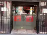 Run of House