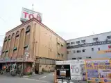 Одноместный номер Стандарт