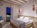 Номер Эконом