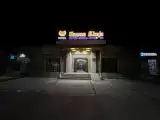 Run of House