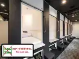 Кровать в общем номере