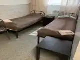 Номер Стандарт