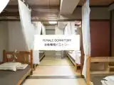 Кровать в общем номере (женский номер)