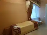 Номер Стандарт
