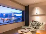 Номер Superior