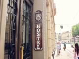 Кровать в общем номере