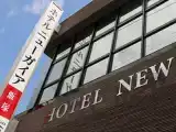 Двухместный номер Deluxe
