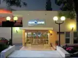 Номер Эконом