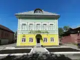 Run of House