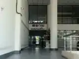 Трёхместный номер Эконом
