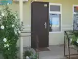Номер Стандарт