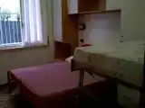 Номер Эконом