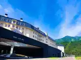 Номер Эконом