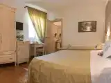 Номер Стандарт