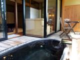Номер Open-Air Bath Japanese-Style Shikisai