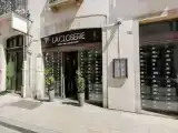 Номер Premium