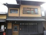 Run of House