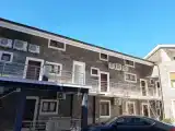 Номер Стандарт