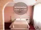 Полулюкс Superior