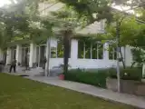 Номер Эконом