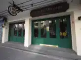 Люкс