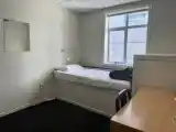 Одноместный номер Эконом