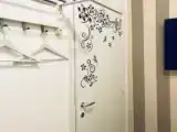 Номер Эконом