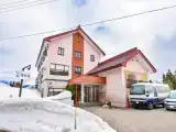 Номер Стандарт