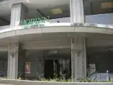 Номер Эконом