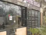 Run of House