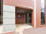 Двухместный номер Superior