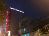 Run of House