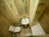 Номер Комфорт