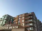 Номер Стандарт