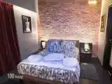 Номер Эконом