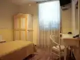 Номер Стандарт