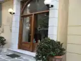 Run of House