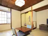 Номер Fujito no Ma