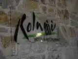 Run of House