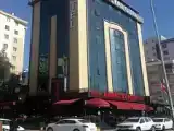 Номер Эконом