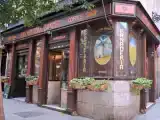 Двухместный номер Стандарт