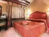 Одноместный номер Classic