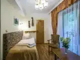 Номер Стандарт