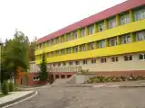 Номер Стандарт