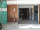 Run of House