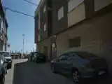 Run of House