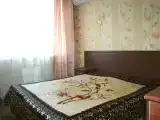Номер Комфорт