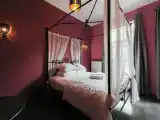 Номер Эконом