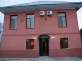Run of House