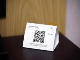 Двухместный номер Superior